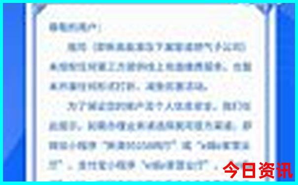 张家界到重庆沿途必去景点