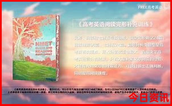 二七广场适合孩子玩的地方