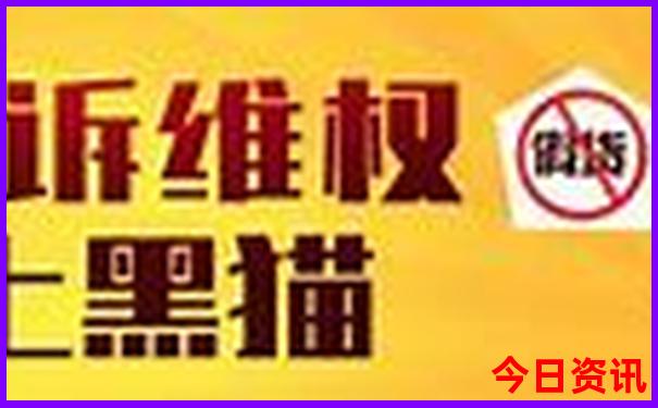 从北京到哈尔滨自驾路上景点