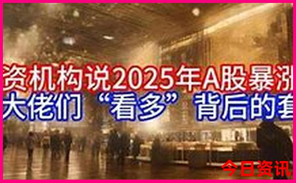 淮安旅游攻略必去景点